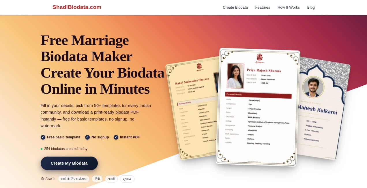 Screenshot of ShadiBiodata – An AI tool in the ,Other  category, showcasing its interface and key features.