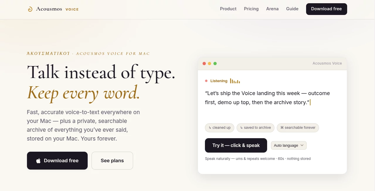 Screenshot of Acousmos Voice – An AI tool in the ,AI Developer Tools ,AI Design Assistant ,AI Productivity Tools ,AI Workflow Management  category, showcasing its interface and key features.