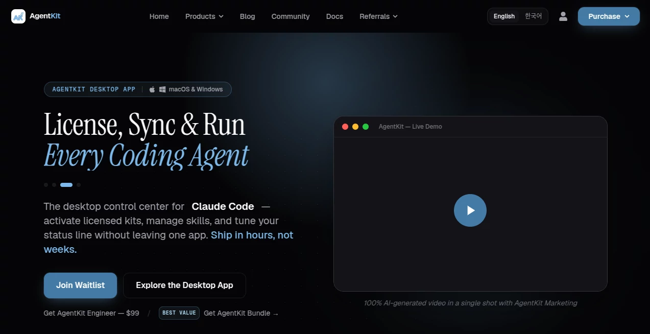 Screenshot of AgentKit – An AI tool in the ,AI Workflow Management ,AI Code Assistant ,AI Developer Tools ,AI DevOps Assistant  category, showcasing its interface and key features.