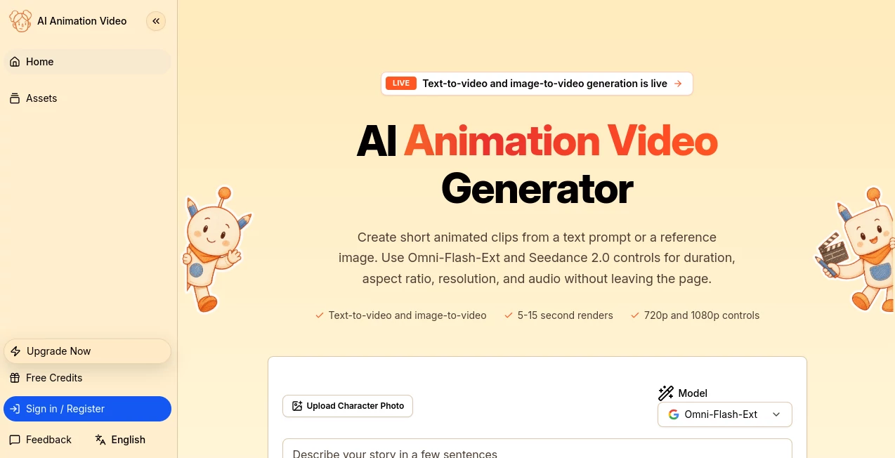 Screenshot of AI Animation Video – An AI tool in the ,AI Animated Video ,AI Image to Video ,AI Text to Video ,AI Video Generator  category, showcasing its interface and key features.
