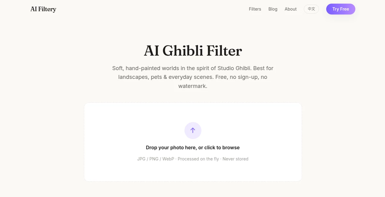 Screenshot of AI Ghibli Filter – An AI tool in the ,Photo & Image Editor ,AI Photography ,AI Image to Image ,AI Anime & Cartoon Generator  category, showcasing its interface and key features.
