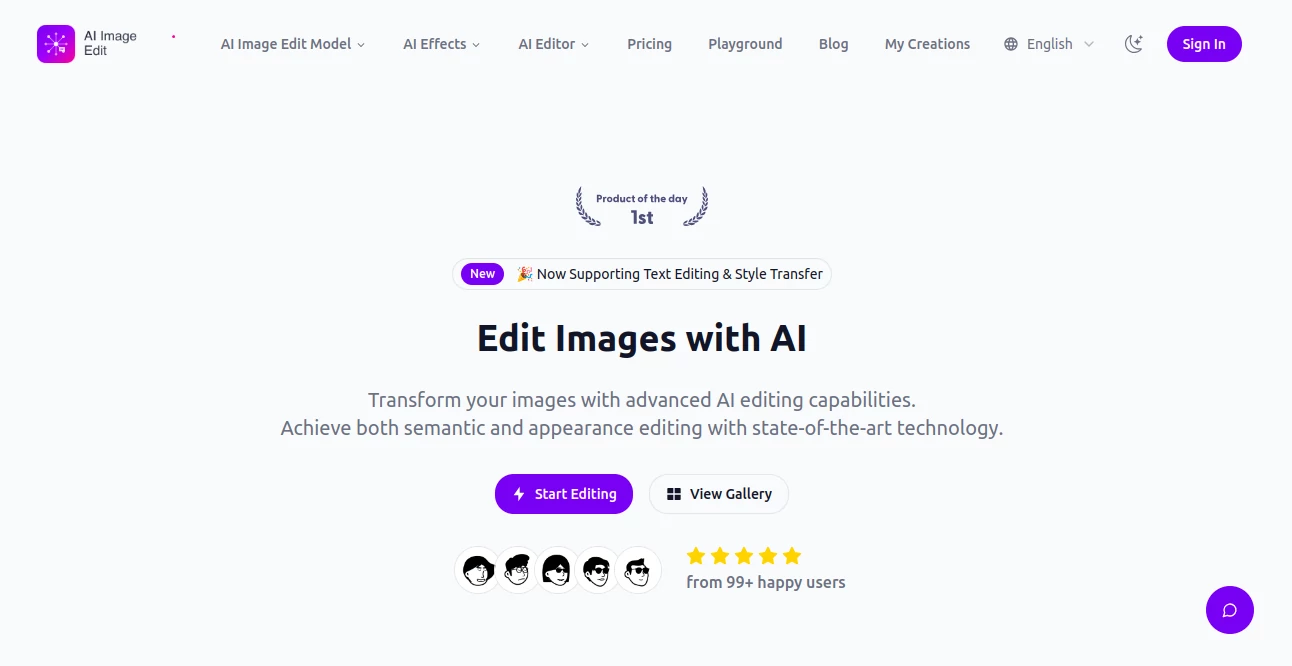 Screenshot of AIImageEdit – An AI tool in the ,Photo & Image Editor ,AI Photo Enhancer ,AI Image to Image ,AI Design Generator  category, showcasing its interface and key features.
