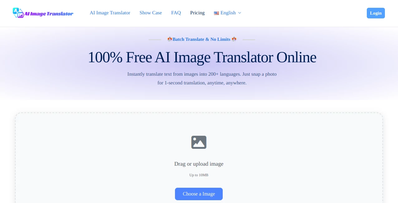 Screenshot of AI Image Translator – An AI tool in the ,AI Image Scanning ,AI Image Recognition ,AI Productivity Tools  category, showcasing its interface and key features.