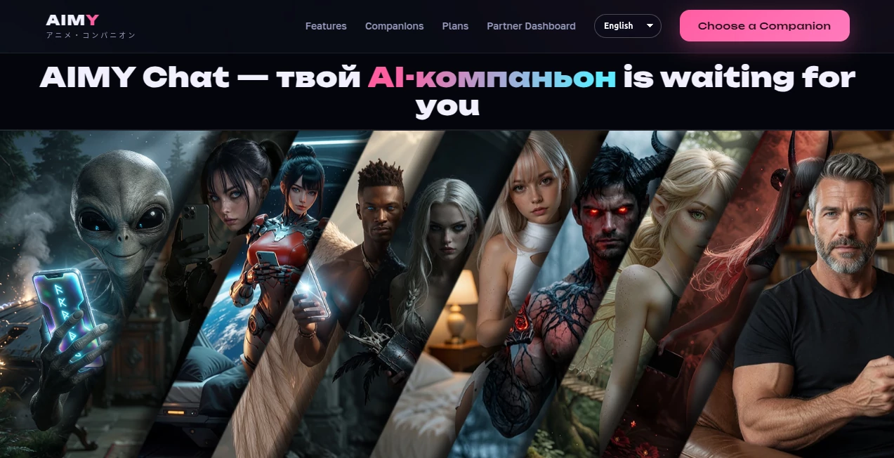 Screenshot of AIMY – An AI tool in the ,AI Fun Tools ,AI Character ,AI Chatbot ,AI Girlfriend  category, showcasing its interface and key features.