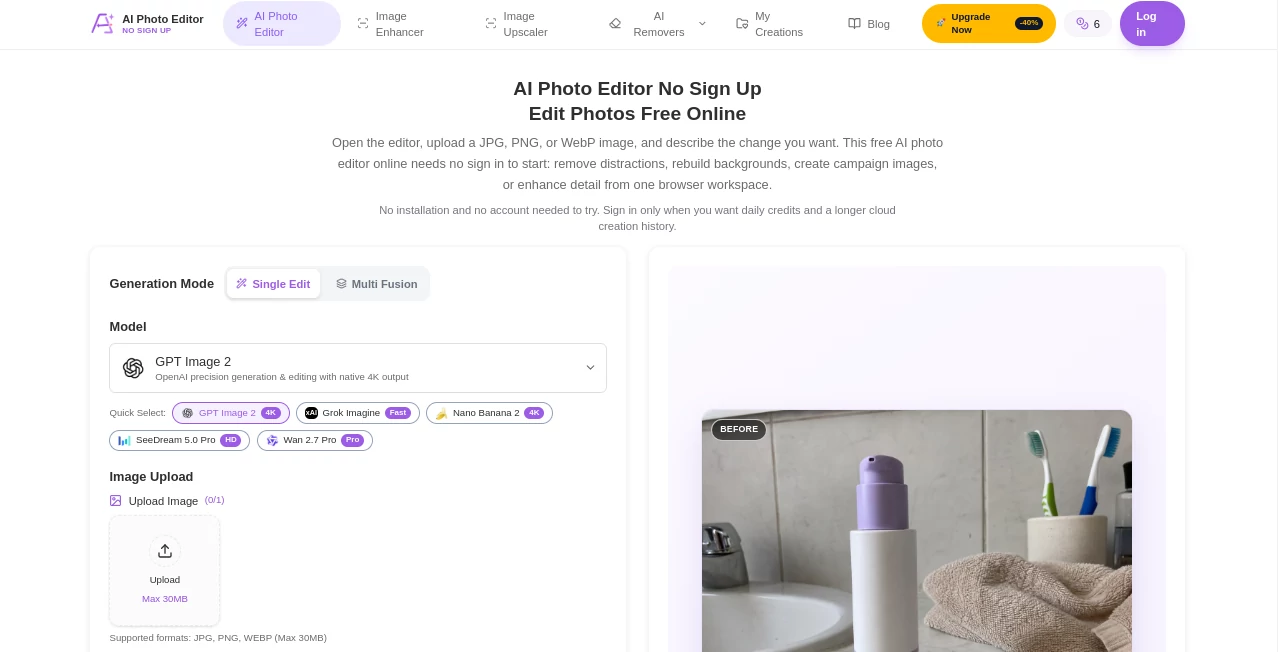 Screenshot of AI Photo Editor No Sign Up – An AI tool in the ,AI Background Remover ,Photo & Image Editor ,AI Photo Enhancer ,AI Image to Image  category, showcasing its interface and key features.
