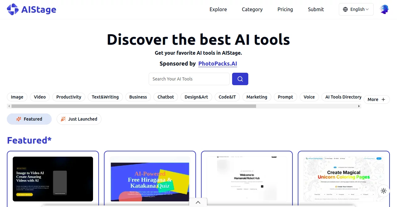 Screenshot of AIStage – An AI tool in the ,AI Tools Directory  category, showcasing its interface and key features.