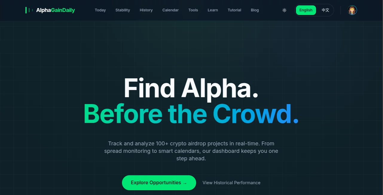 Screenshot of AlphaGainDaily – An AI tool in the ,AI Research Tool ,AI Trading Bot Assistant ,AI Investing Assistant ,AI Analytics Assistant  category, showcasing its interface and key features.