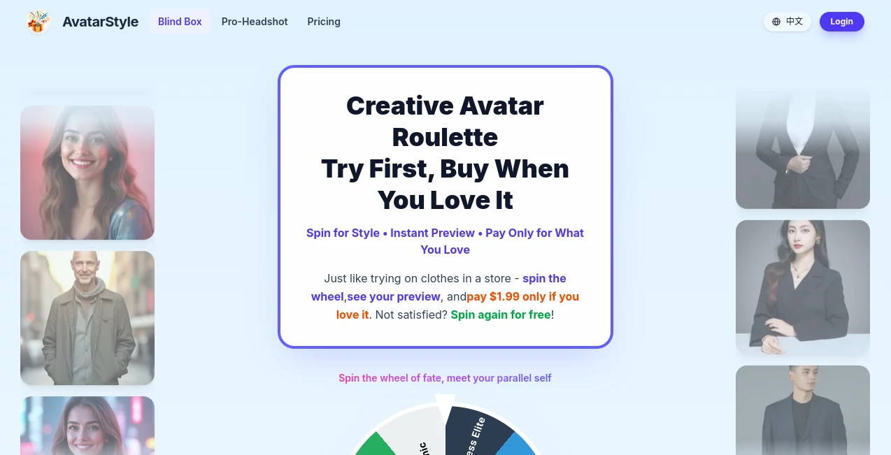 Screenshot of AvatarStyle – An AI tool in the ,AI Image to Image ,AI Illustration Generator ,AI Avatar Generator ,AI Profile Picture Generator  category, showcasing its interface and key features.