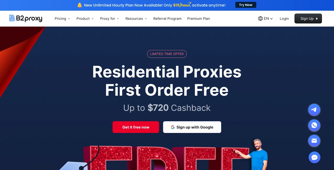 Screenshot of B2Proxy – An AI tool in the ,AI Data Mining ,AI Research Tool ,AI SEO Assistant ,AI Web Scraping  category, showcasing its interface and key features.