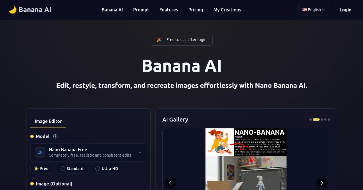 Screenshot of Banana AI – An AI tool in the ,Photo & Image Editor ,AI Photo Enhancer ,AI Design Generator ,AI Image to Image  category, showcasing its interface and key features.