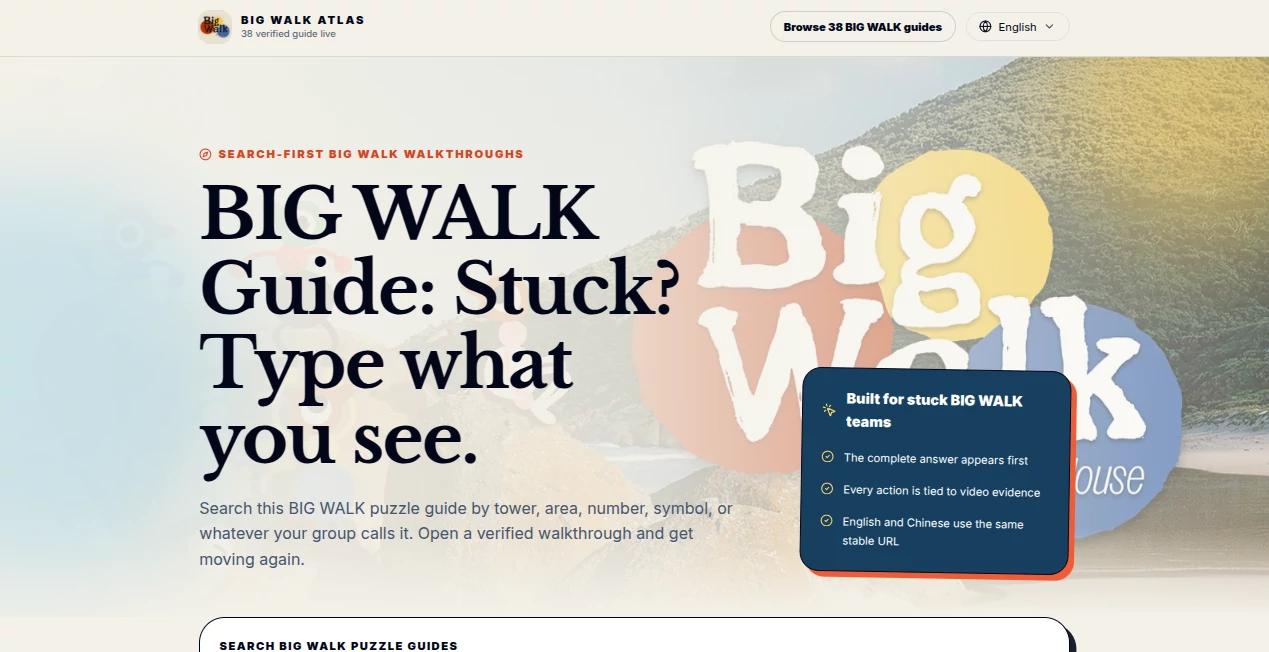 Screenshot of Big Walk Atlas – An AI tool in the ,Other  category, showcasing its interface and key features.