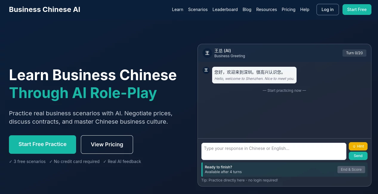 Screenshot of Business Chinese AI – An AI tool in the ,Education ,AI Education Assistant ,AI Coaching  category, showcasing its interface and key features.