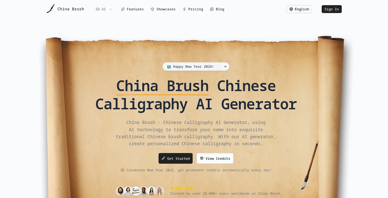 Screenshot of China Brush – An AI tool in the ,AI Text to Image ,AI Photo & Image Generator ,AI Art Generator ,AI Design Generator  category, showcasing its interface and key features.