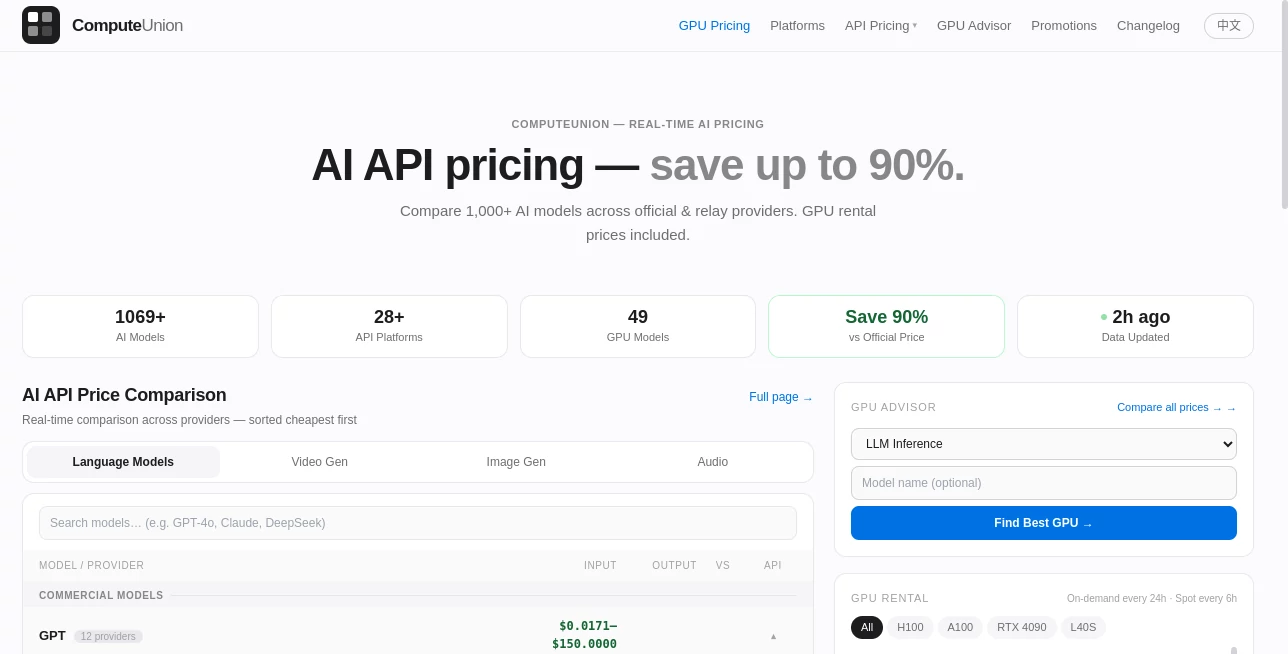 Screenshot of ComputeUnion – An AI tool in the ,AI DevOps Assistant ,AI Code Assistant ,AI API Design ,AI Developer Tools  category, showcasing its interface and key features.
