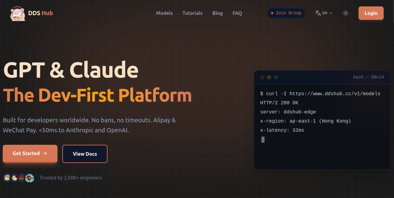 Screenshot of DDS Gub – An AI tool in the ,AI Code Assistant ,Large Language Models (LLMs) ,AI Developer Tools  category, showcasing its interface and key features.