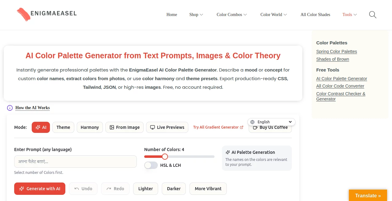 Screenshot of Color Palette Generator – An AI tool in the ,AI Design Assistant ,AI Website Designer ,AI Colorize ,AI Graphic Design  category, showcasing its interface and key features.