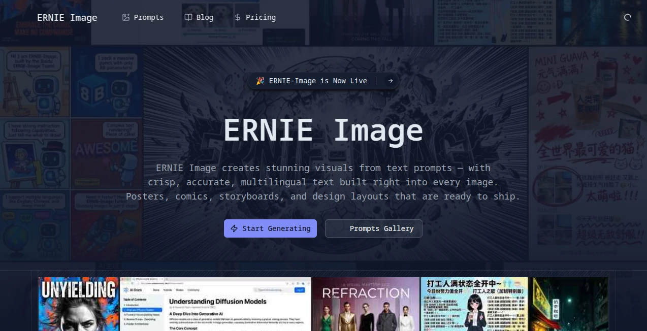 Screenshot of Ernie Image – An AI tool in the ,AI Photo & Image Generator ,AI Art Generator ,AI Design Generator ,AI Graphic Design  category, showcasing its interface and key features.
