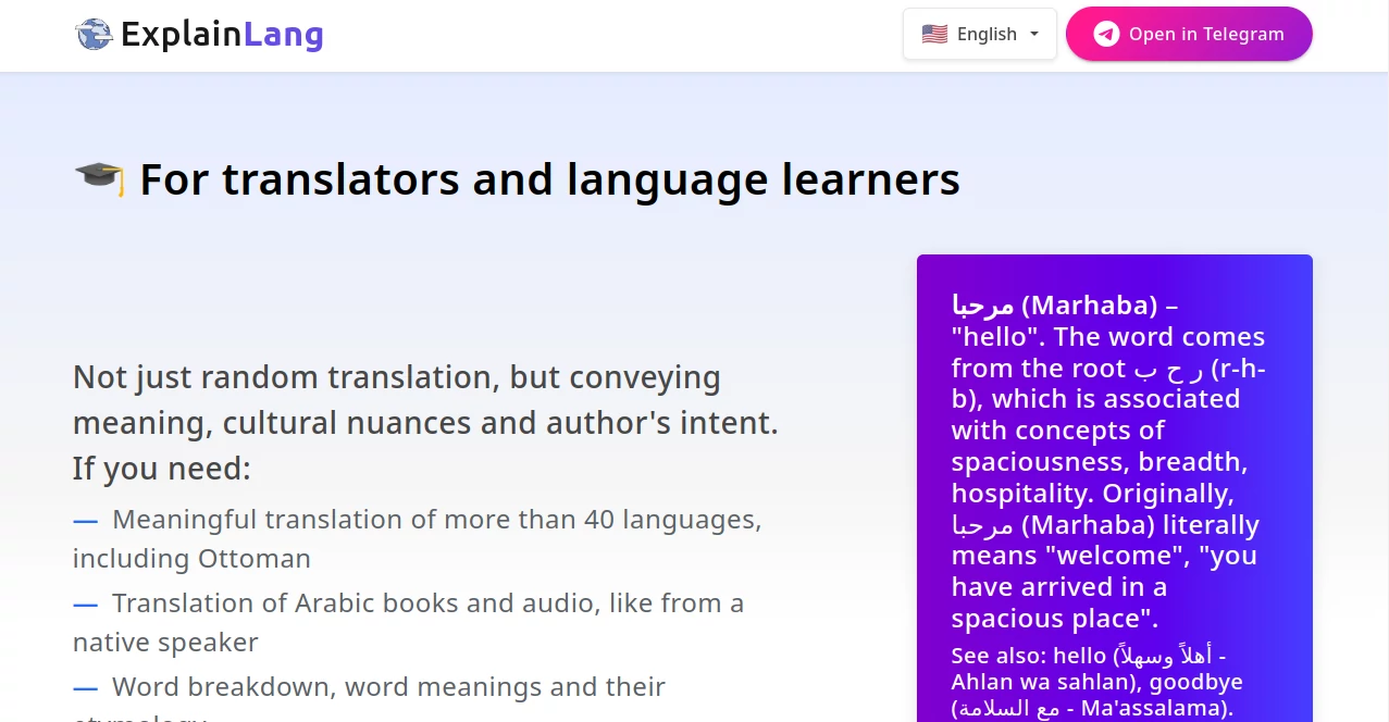 Screenshot of TranslateAI Telegram bot – An AI tool in the ,AI Translate ,AI Speech to Text ,AI Content Detector  category, showcasing its interface and key features.