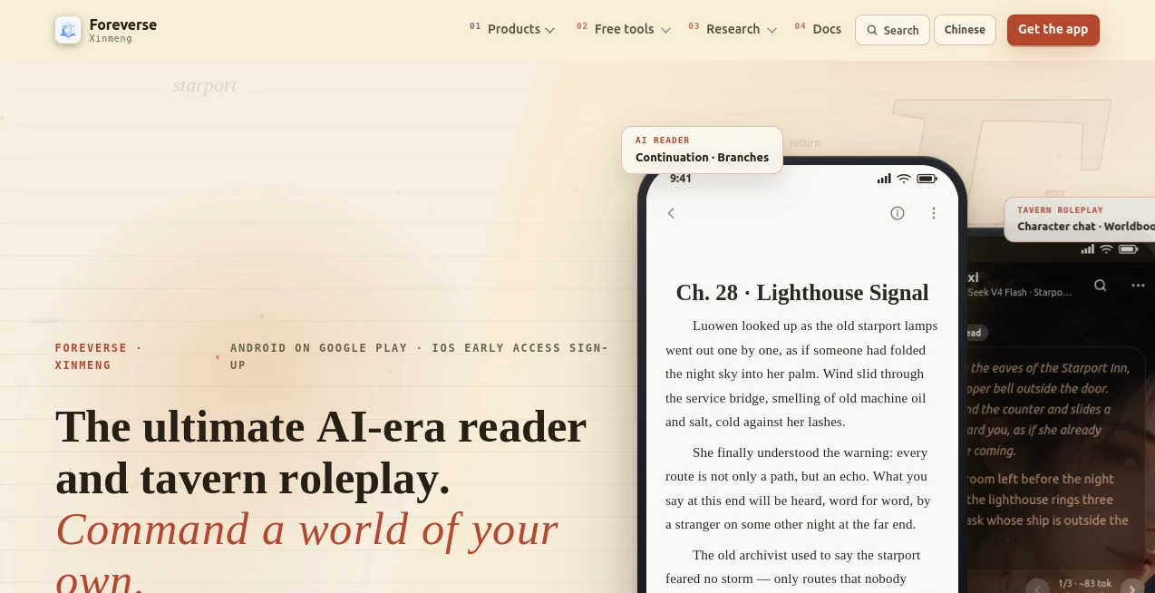 Screenshot of Foreverse – An AI tool in the ,AI Story Writing ,AI Creative Writing ,AI Chatbot ,AI Character  category, showcasing its interface and key features.