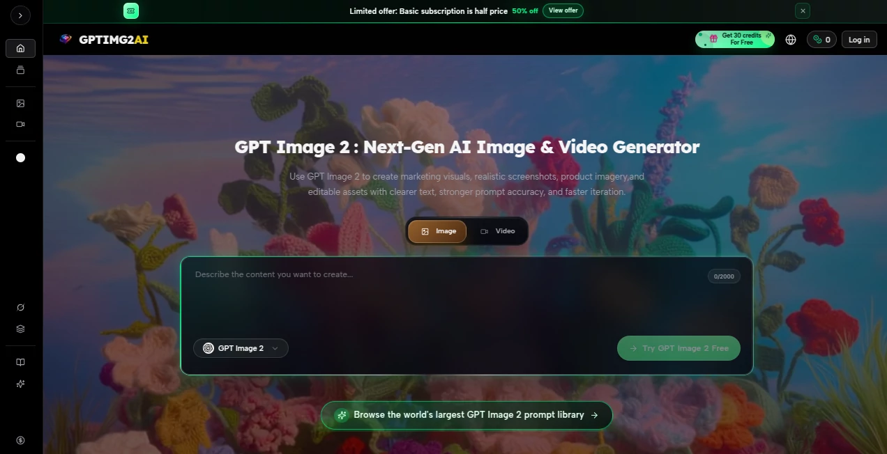 Screenshot of GPTIMG2 AI – An AI tool in the ,AI Photo & Image Generator ,AI Background Generator ,AI Art Generator ,AI Design Generator  category, showcasing its interface and key features.