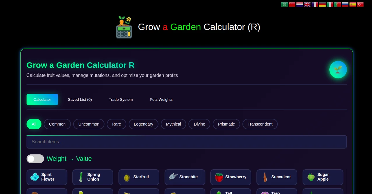 Screenshot of Grow a Graden Calculator – An AI tool in the ,AI Game ,AI Fun Tools ,AI Research Tool ,Other  category, showcasing its interface and key features.