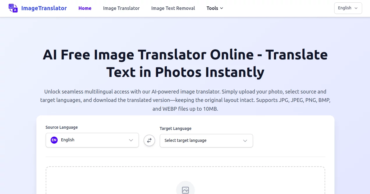 Screenshot of ImageTranslator – An AI tool in the ,AI Image Recognition ,AI Translate ,Photo & Image Editor ,AI Content Detector  category, showcasing its interface and key features.