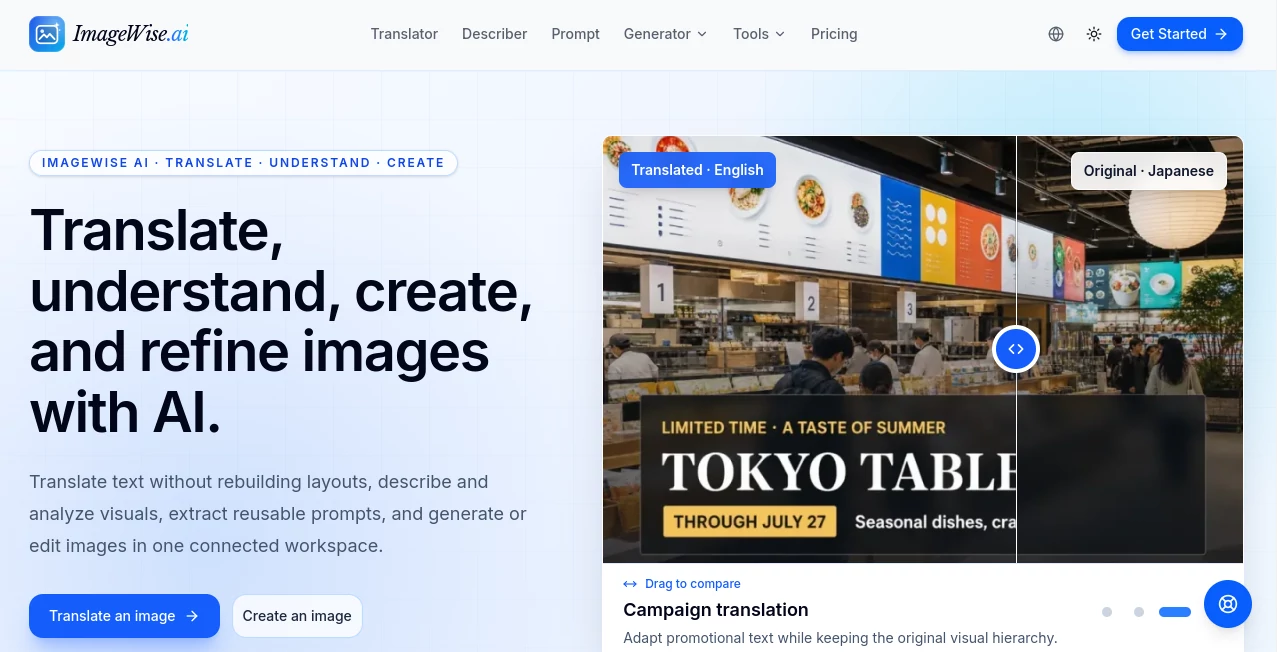 Screenshot of ImageWise – An AI tool in the ,AI Photo & Image Generator ,AI Image Recognition ,AI Image to Image ,AI Text to Image  category, showcasing its interface and key features.