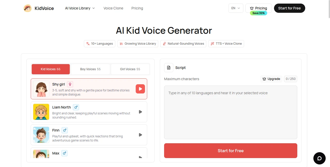 Screenshot of KidVoice – An AI tool in the ,AI Voice Cloning ,AI Text to Speech ,AI Speech Synthesis ,AI Voice & Audio Editing  category, showcasing its interface and key features.