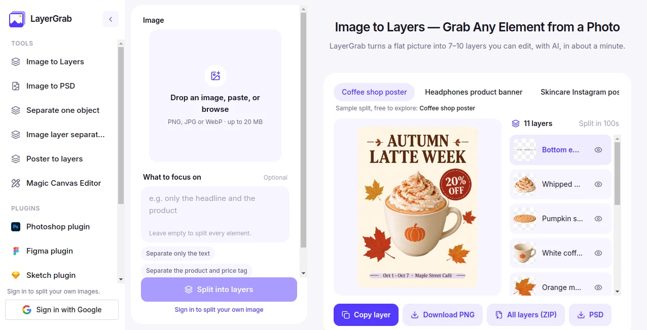 Screenshot of LayerGrab – An AI tool in the ,AI Photo & Image Generator ,AI Illustration Generator ,AI Graphic Design ,Photo & Image Editor ,Image  category, showcasing its interface and key features.
