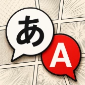 Sumi logo