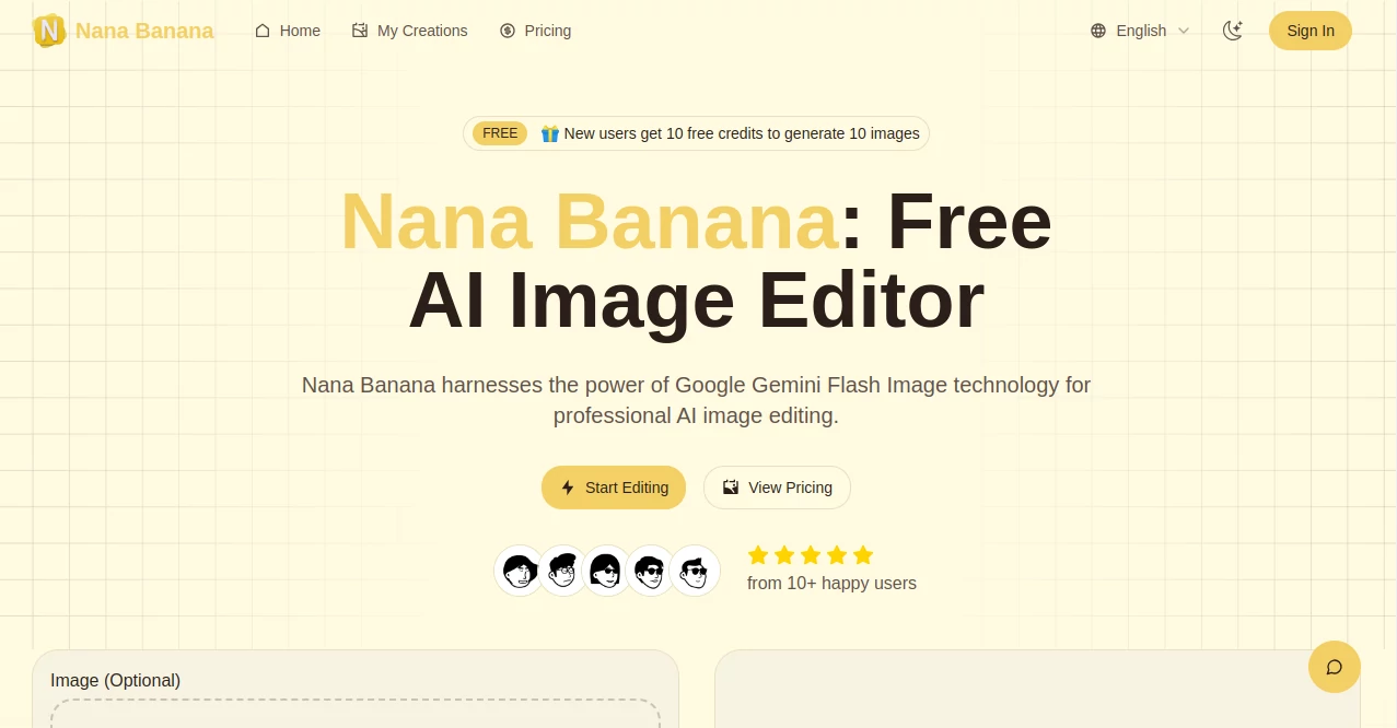 Screenshot of Nana Banana – An AI tool in the ,AI Design Assistant ,AI Content Generator ,Photo & Image Editor  category, showcasing its interface and key features.