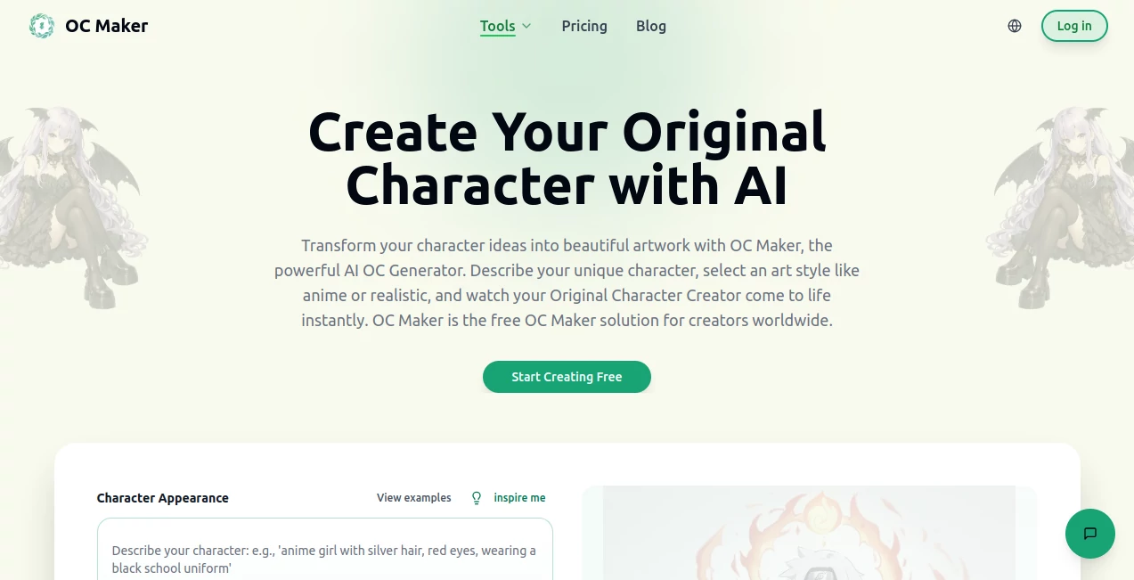 Screenshot of OC-Maker – An AI tool in the ,AI Fun Tools ,AI Character ,AI Art Generator ,AI Design Generator  category, showcasing its interface and key features.