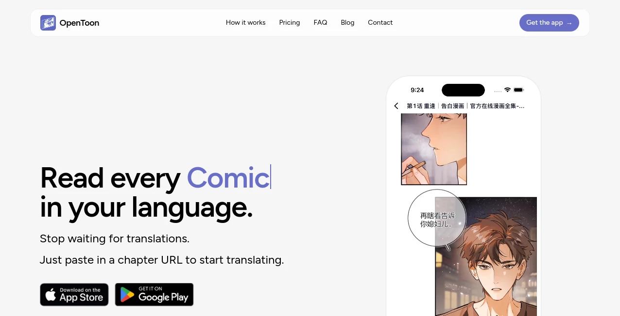 Screenshot of OpenToon – An AI tool in the ,AI Animated Video ,AI Image to Video ,AI Video Generator ,AI Anime & Cartoon Generator  category, showcasing its interface and key features.