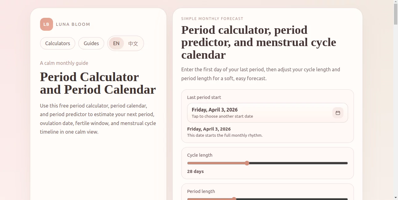 Screenshot of Luna Bloom – An AI tool in the ,AI Life Assistant ,AI Mental Health ,AI Healthcare  category, showcasing its interface and key features.