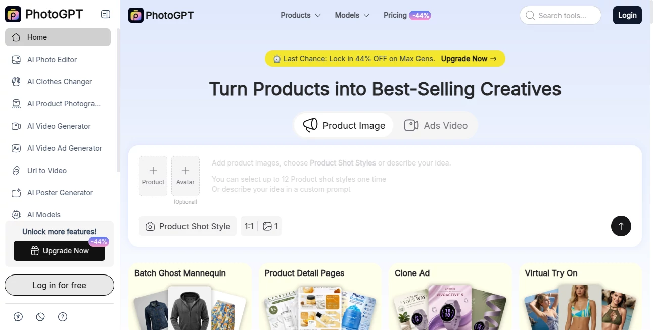 Screenshot of PhotoGPT – An AI tool in the ,AI Photo & Image Generator ,AI Ad Creative Assistant ,AI E-commerce Assistant ,AI Advertising Assistant  category, showcasing its interface and key features.