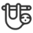 Prompt Sloth - <p>Turn Lazy Ideas into Sharp AI Commands

</p>