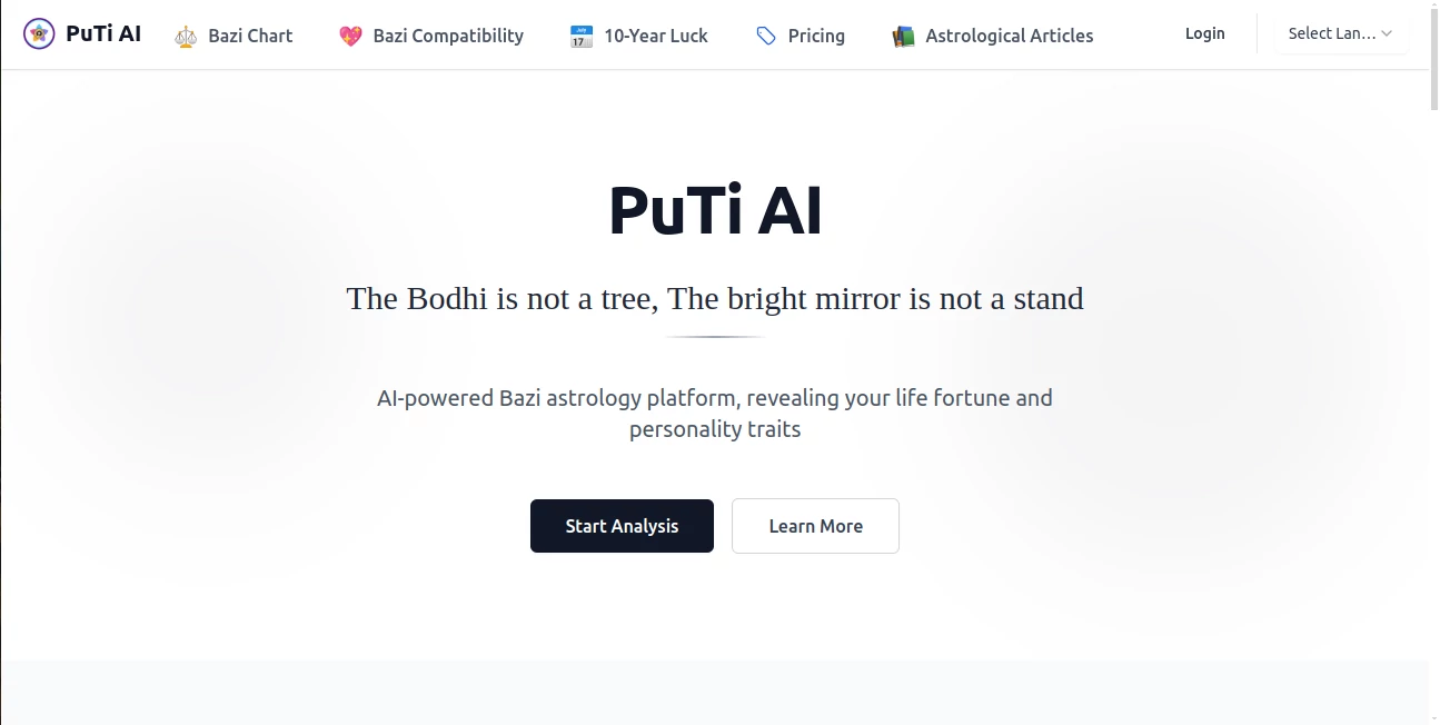 Screenshot of PuTi AI – An AI tool in the ,AI Meeting Assistant ,AI Productivity Tools ,AI Transcription ,AI Speech to Text  category, showcasing its interface and key features.