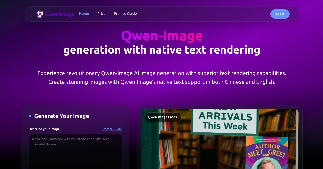 Screenshot of Qwen Image – An AI tool in the ,AI Text to Image ,AI Photo & Image Generator ,Photo & Image Editor  category, showcasing its interface and key features.