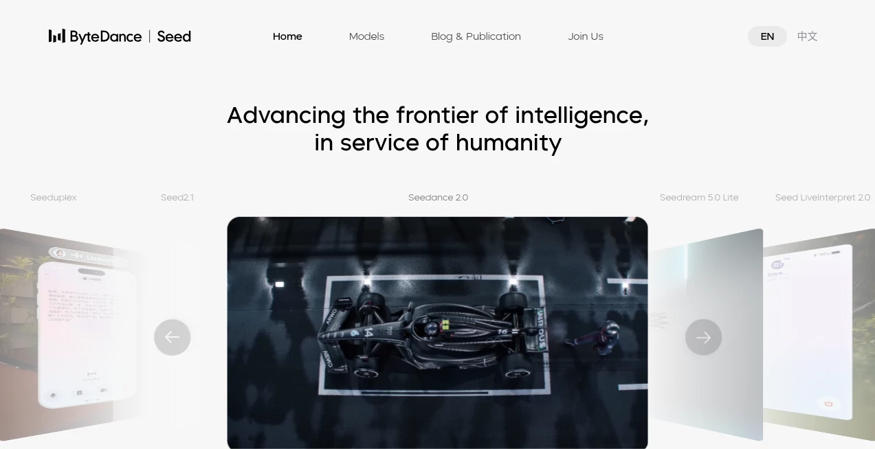 Screenshot of Seedance – An AI tool in the ,AI Animated Video ,AI Image to Video ,AI Text to Video ,AI Video Generator  category, showcasing its interface and key features.