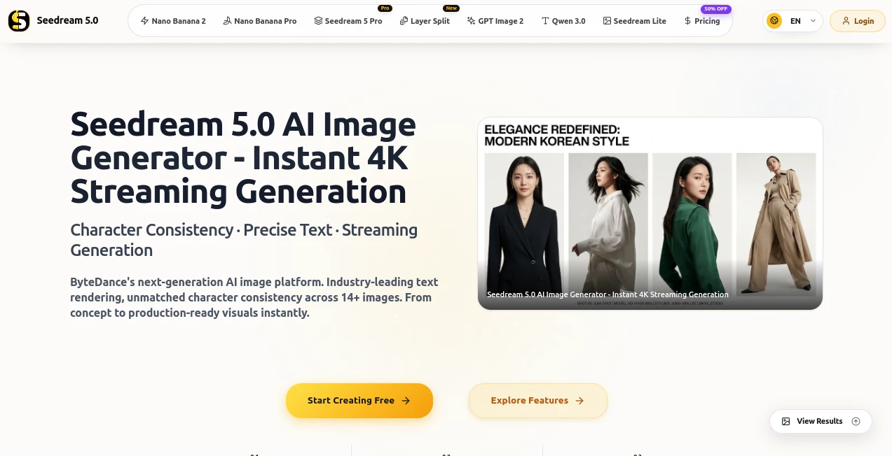 Screenshot of Seedream 5.0 AI Image Generator – An AI tool in the ,AI Photo & Image Generator ,AI Image to Image ,AI Text to Image  category, showcasing its interface and key features.