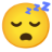 Sleep Calculator - <p>Optimize Your Sleep Schedule with SleepCalculator.im</p>
