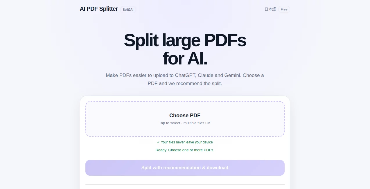 Screenshot of Split2AI – An AI tool in the ,Productivity  category, showcasing its interface and key features.