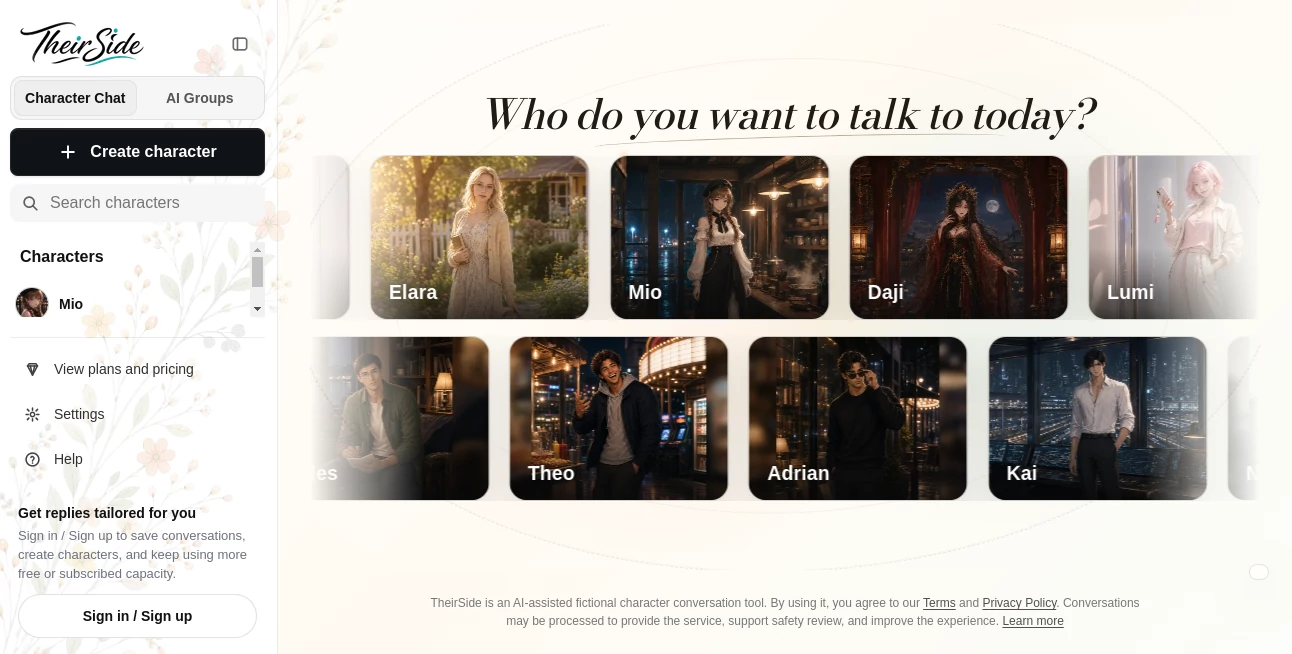Screenshot of TheirSide – An AI tool in the ,AI Fun Tools ,AI Character ,AI Chatbot ,AI Story Writing  category, showcasing its interface and key features.