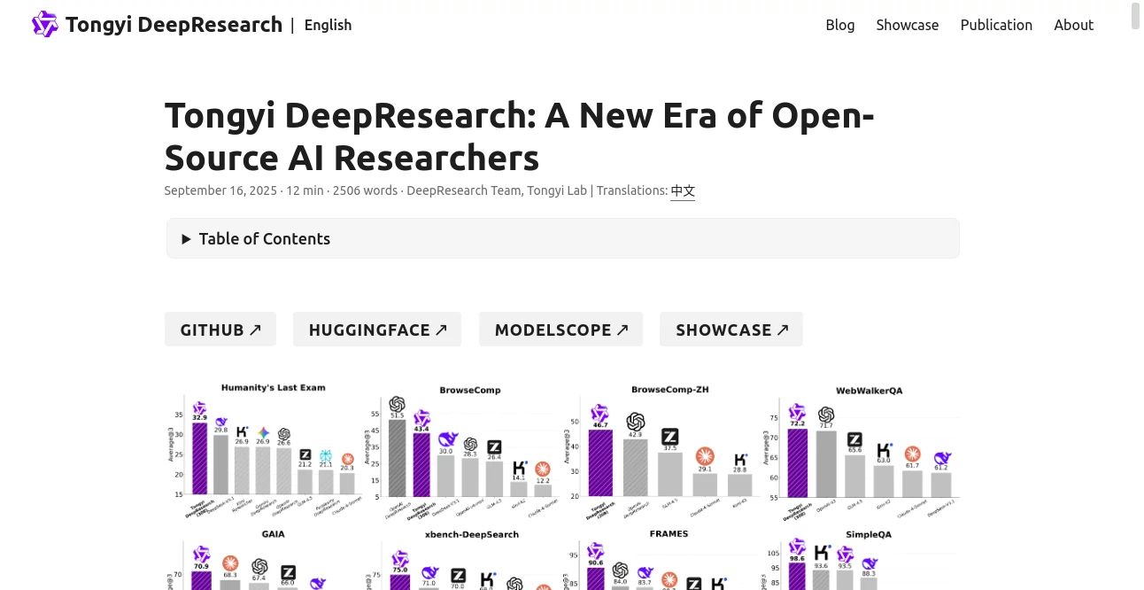 Screenshot of Tongyi DeepResearch – An AI tool in the ,AI Data Mining ,AI Knowledge Management ,AI Research Tool ,AI Search Engine  category, showcasing its interface and key features.