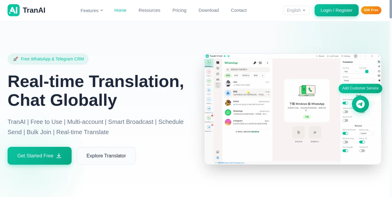 Screenshot of TranAI – An AI tool in the ,AI Translate ,AI Customer Service Assistant ,AI Social Media Assistant ,AI CRM Assistant  category, showcasing its interface and key features.