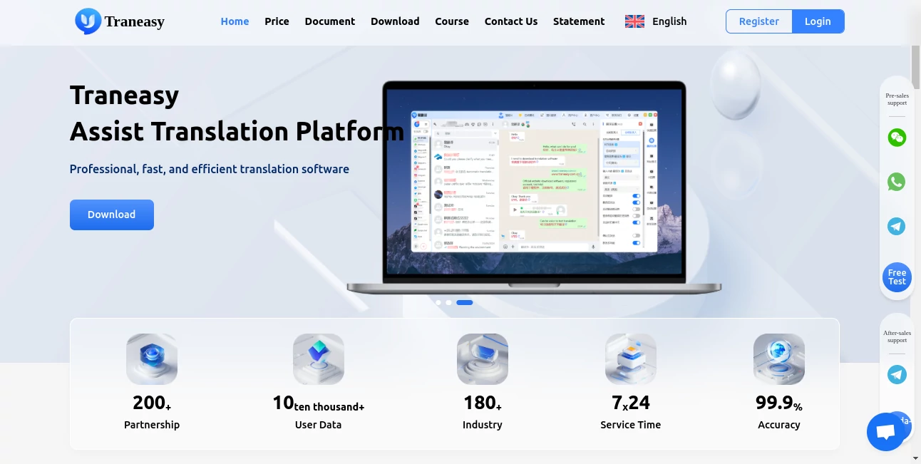 Screenshot of Traneasy – An AI tool in the ,AI Translate  category, showcasing its interface and key features.