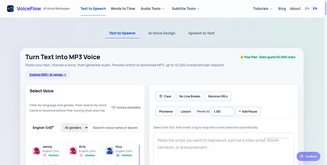 Screenshot of VoiceFlow Text to Speech – An AI tool in the ,AI Workflow Management ,Code & IT ,AI Chatbot ,Voice  category, showcasing its interface and key features.