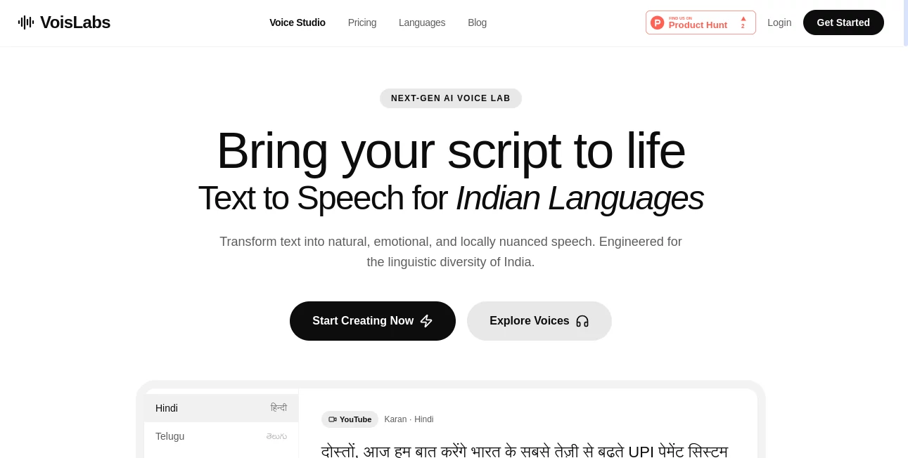 Screenshot of VoisLabs – An AI tool in the ,AI Text to Speech ,AI Voice & Audio Editing ,AI Speech Synthesis ,AI Voice Assistants  category, showcasing its interface and key features.
